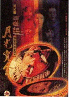 编辑推荐封面三